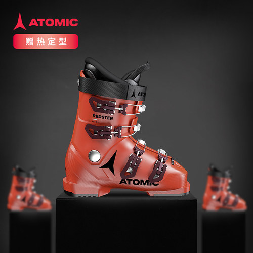 ATOMIC双板雪鞋青少年儿童