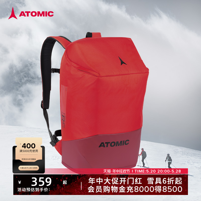 ATOMIC阿托米克双肩背包雪场专业滑雪专用包装备包旅行收纳包