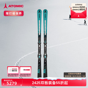 ATOMIC阿托米克滑雪双板2425新品 进阶大小回转滑雪板REDSTER