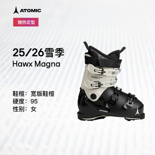 鞋 宽版 楦女滑雪鞋 Hawx ATOMIC阿托米克双板雪鞋 Magna 2526新品