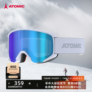 ATOMIC阿托米克滑雪眼镜新品 男女柱面镜雪场滑雪护目镜SAVOR系列