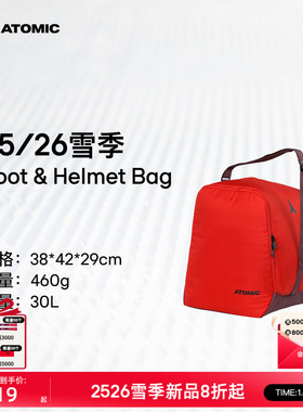 ATOMIC阿托米克双板头盔雪鞋包2526新品30L拎包Boot & Helmet Bag