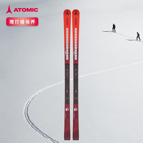 ATOMIC滑雪双板大回转比赛板