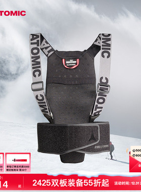 ATOMIC阿托米克滑雪护具背板2425新品背部轻量保护板LIVE SHIELD