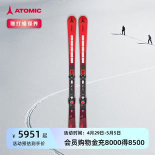 进阶滑雪板 S9I ATOMIC阿托米克滑雪双板小回转滑雪板REDSTER