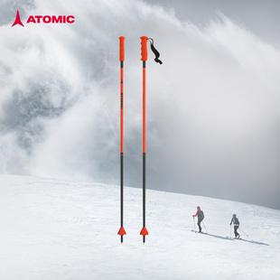 ATOMIC阿托米克儿童滑雪杖新品 备雪杆 雪竿青少年专业雪地雪场装