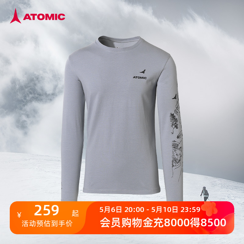 Atomic长袖T恤打底衫雪季新品