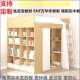 衣帽间一体床衣柜床一体小户型衣帽间床柜组合多功能儿童衣柜组合