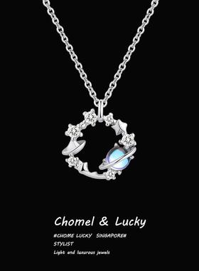 「恋恋星球」s999纯银蓝色琉璃石项链女轻奢小众闺蜜生日礼物女友