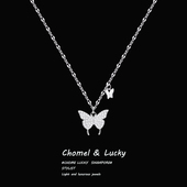 「闪耀蝴蝶」s999纯银项链女轻奢小众高级感锁骨链送闺蜜生日礼物