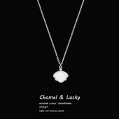 「一贝子」s999纯银贝壳项链女生轻奢小众高级感锁骨链送生日礼物