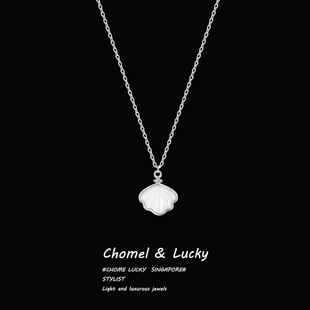 「一贝子」s999纯银贝壳项链女生轻奢小众高级感锁骨链送生日礼物