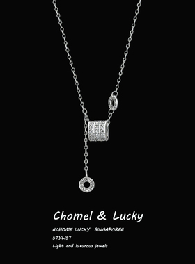 爆闪满钻「小蛮腰」项链