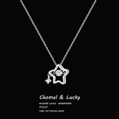 「幸运星」s999纯银星星项链女轻奢小众精致锁骨链送闺蜜生日礼物