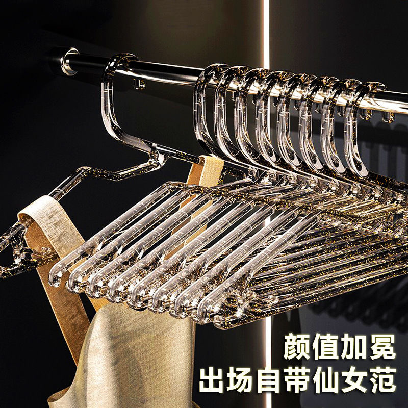 透明亚克力衣柜护领防滑ins风