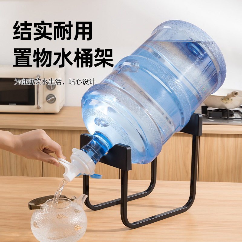 纯净水桶支架桶装水架子抽水器倒置取水器矿泉水简易饮水机压水器 厨房/烹饪用具 按压式饮水器 原图主图