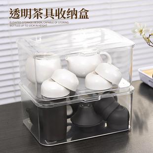 茶具收纳盒茶几桌面带盖防尘透明茶叶茶杯整理存放功夫茶壶置物架