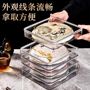普洱茶茶饼透明收纳盒密封防潮防尘多层展示盒中式家用存放茶叶罐
