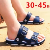 Детские тапочки для мальчиков, сандалии, слайдеры, нескользящая пляжная обувь, в корейском стиле, семейный стиль