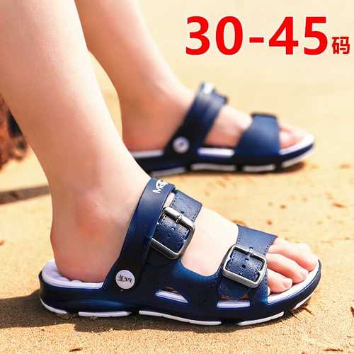 Детские тапочки для мальчиков, сандалии, слайдеры, нескользящая пляжная обувь, в корейском стиле, семейный стиль