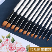 尼龙画笔油画笔套装 水粉笔丙烯画笔刷子丙烯颜料笔人体彩绘笔鸭舌笔勾线笔扁头绘画水彩平头排笔美术生专用
