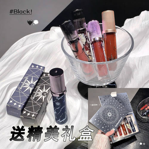 不沾杯裸色口红雾面丝绒唇釉春夏