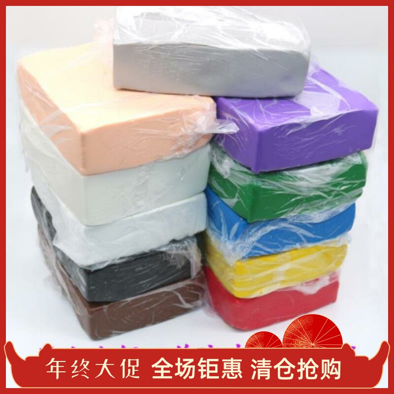 公仔免烤软陶泥diy陶土手工彩泥免烧实用延展学生肉色简单耐用q版