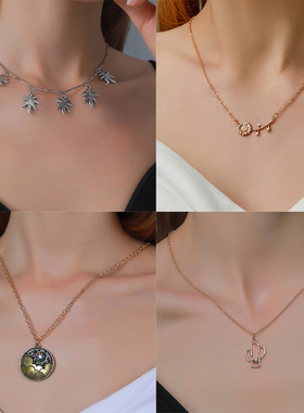 跨境热销向日葵项链女 个性气质合金枫叶仙人掌锁骨链欧美风颈链