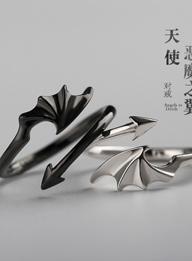 日韩个性简约恶魔翅膀戒指男女情
