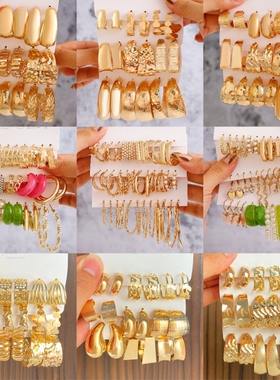 跨境几何耳环套装女时尚珍珠耳圈耳饰卡装合金耳环earrings set