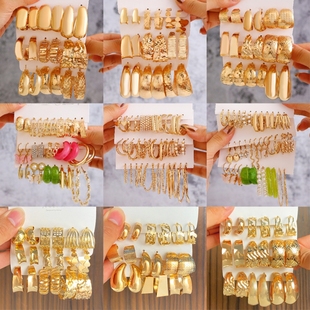 跨境几何耳环套装女时尚珍珠耳圈耳饰卡装合金耳环earrings set