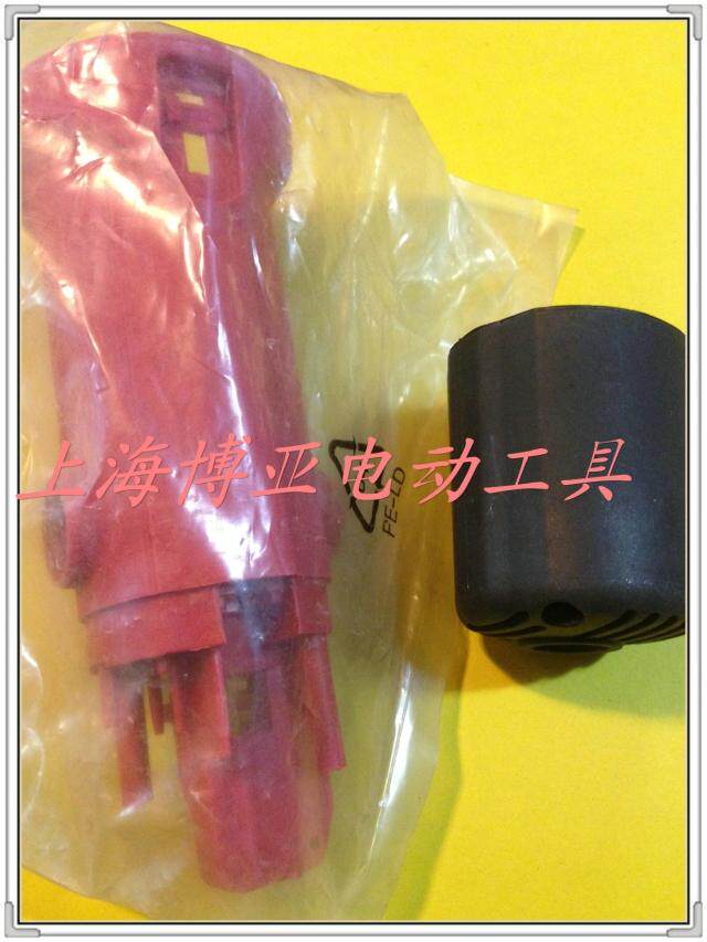 上海ken 电动工具 角磨机 原装配件9923 机壳 后盖 磨光机|msdalam kategori perkakasan/alat, Alat-alat kuasa, alat kuasa lain - dari Buy2taobao.com untuk memberikan perkhidmatan ejen Taobao profesional membeli