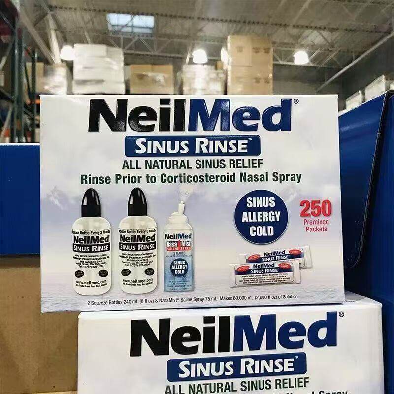 美国代购NeilMed鼻腔冲洗专用儿童成人海盐包花粉过敏 250包