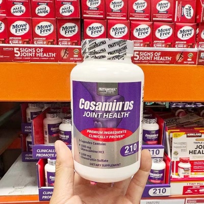 葡萄糖软骨素cosamin210粒