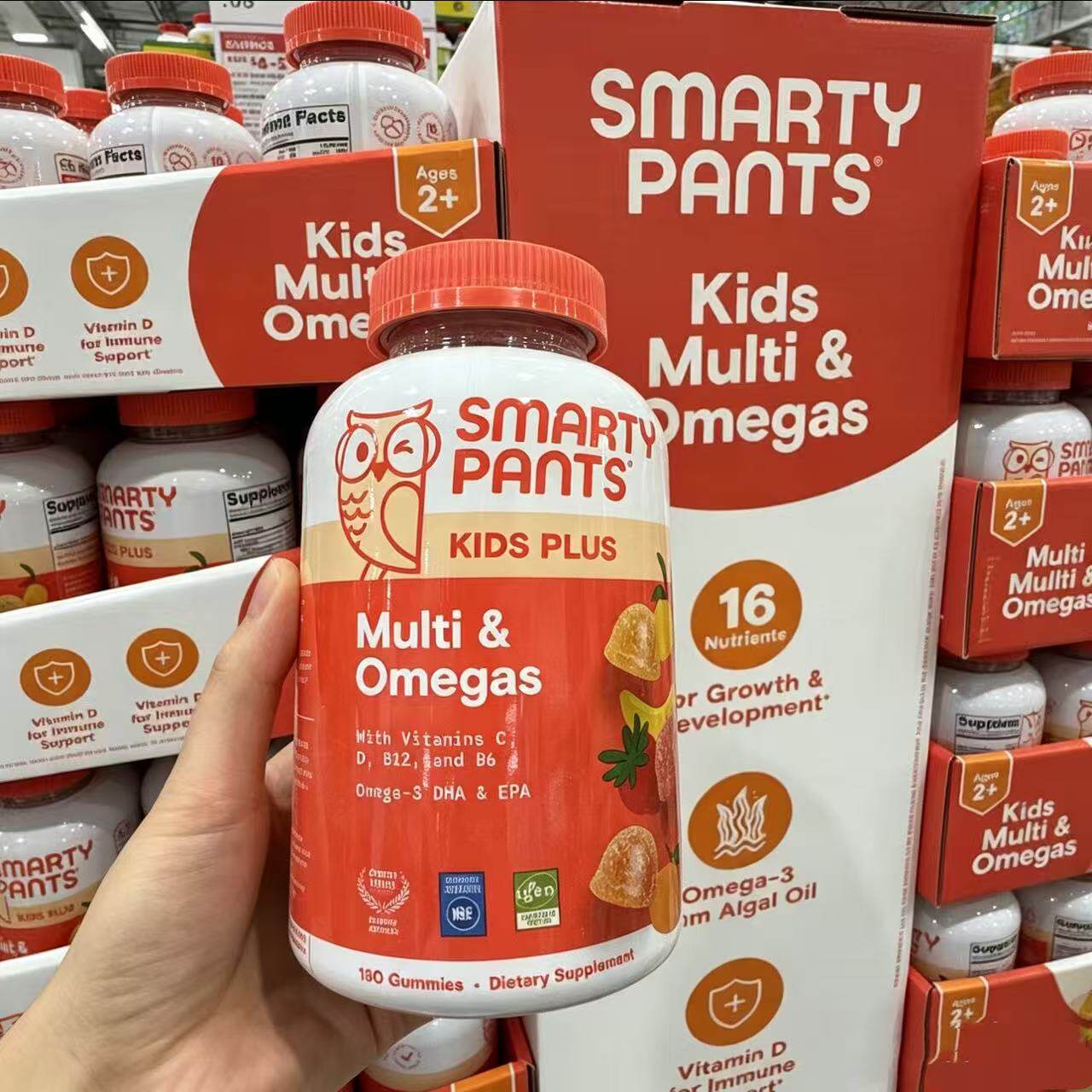 美国SmartyPants儿童复合维生素omega3猫头鹰糖多维藻油肌醇180粒
