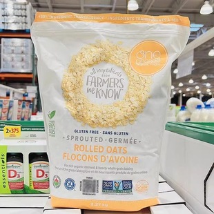 加拿大进口One Degree发芽燕麦片营养早餐冲泡代餐谷物2.27kg