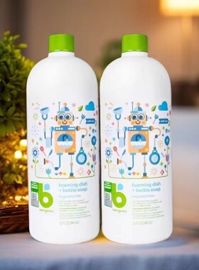 甘尼克babyganics宝宝奶瓶餐具清洗剂清洁液补充替换装946ml*1瓶