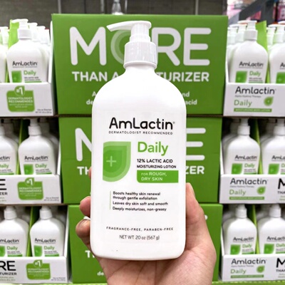 美国AmLactin 12%果酸身体乳保湿滋润补水去鸡皮角质不油腻567g