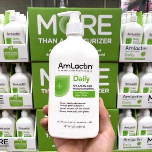 美国AmLactin 12%果酸身体乳保湿滋润补水去鸡皮角质不油腻567g