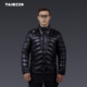 TAJEZZO探迹者新款 鹅绒排骨羽绒服M05户外徒步登山保暖羽绒内胆男