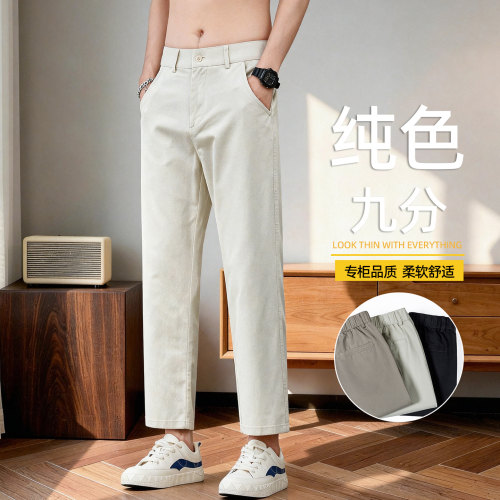 男士夏季薄款纯棉九分休闲裤