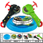 手拉陀螺合金亲子对战拉绳旋转磁力合体男女小孩陀螺发光儿童玩具