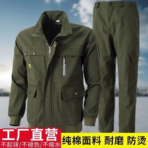 新款纯棉工作服套装/单件