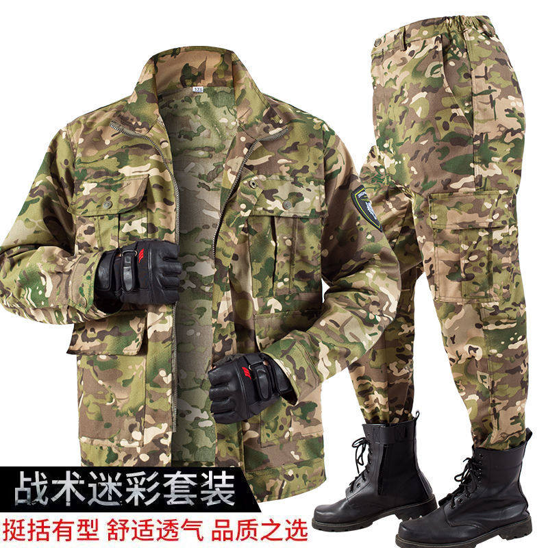 新款战术迷彩套装黑蟒纹