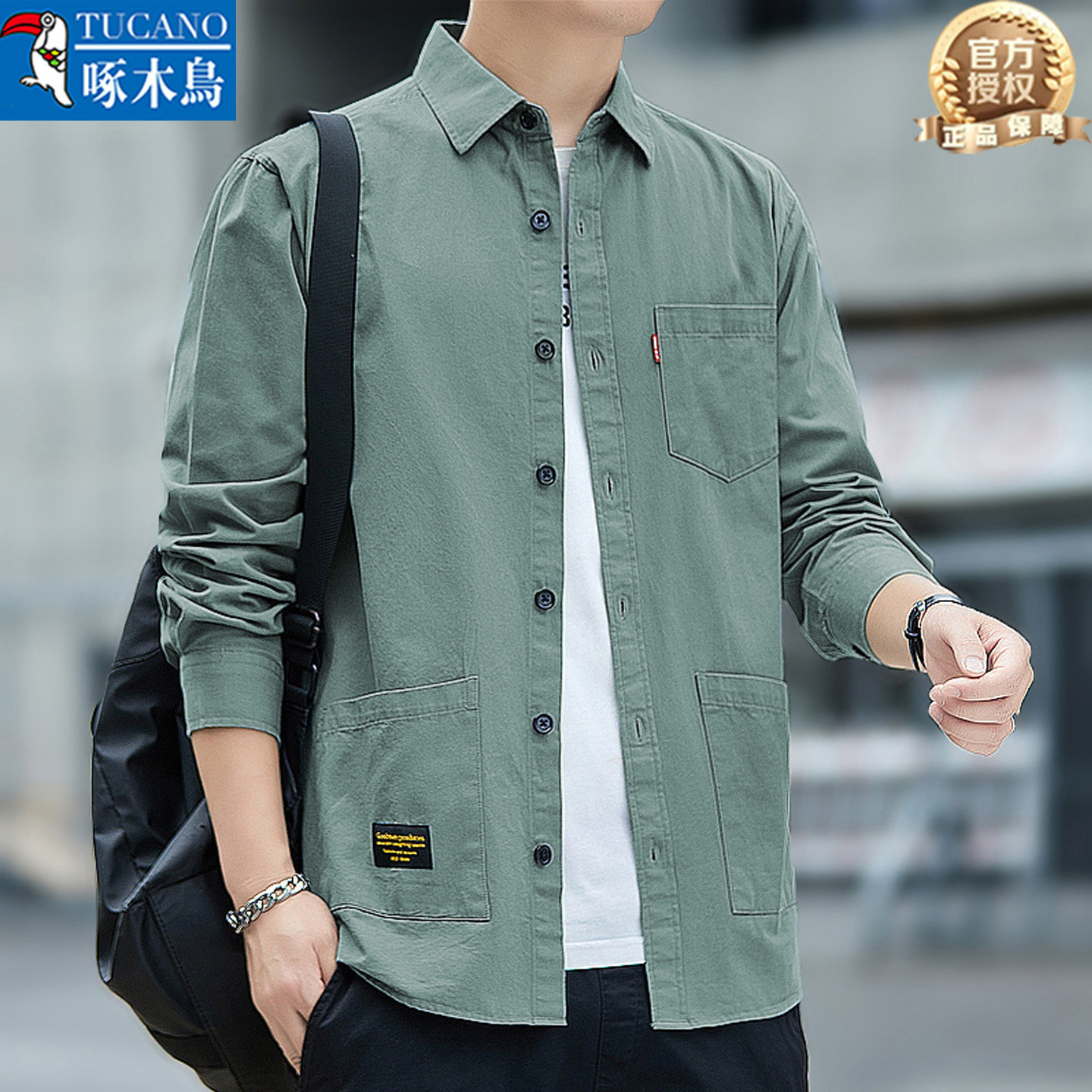 啄木鸟正品100%纯棉衬衫
