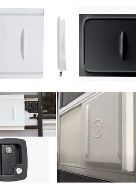 RV Screen Door Slide 房车纱窗门PP塑料门锁挡 滑门加侧挡RV屏蔽