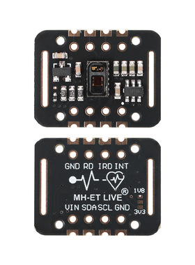 黑色MAX30100 MAX30102 检测传感器模块兼容心率计血氧传感器模块