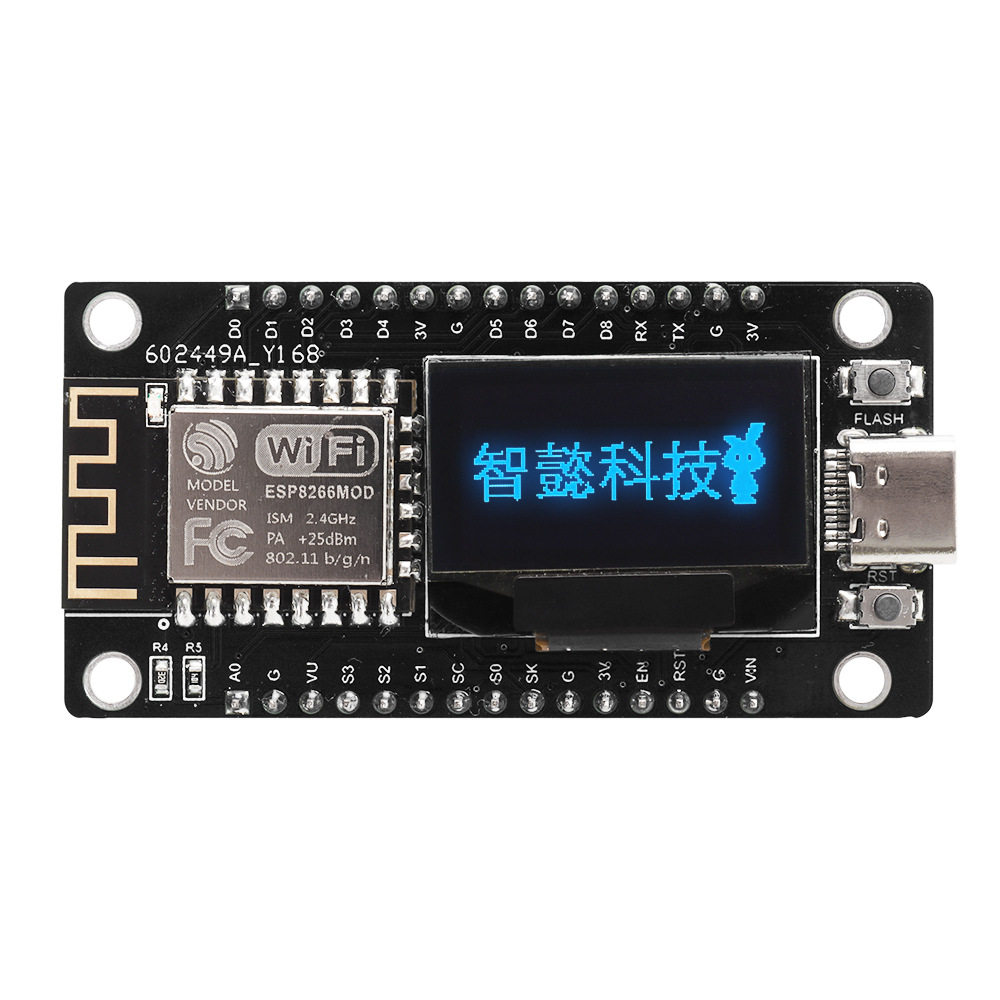 NodeMCUESP8266开发板ESP-12E