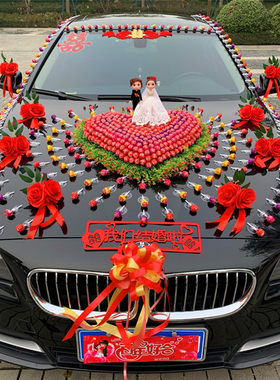 结婚棒棒糖主婚车装饰