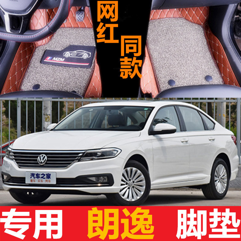大包围汽车脚垫适用plus专用全新